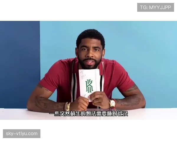 凯里·欧文机场行李比我一个月房租还贵，嘴角抽了一下