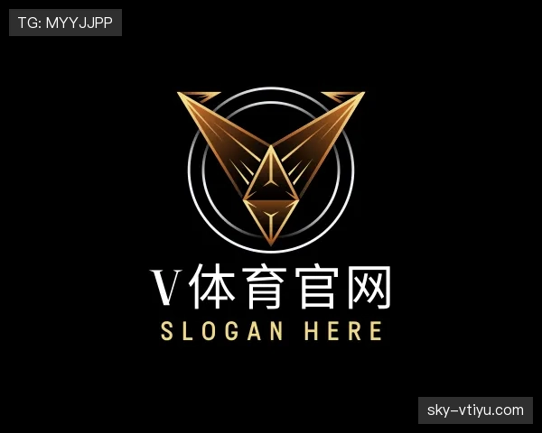 了解v体育